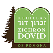 Pomona Shul - Zichron Dovid