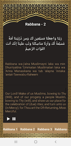 Ya Rabbana Screen 2