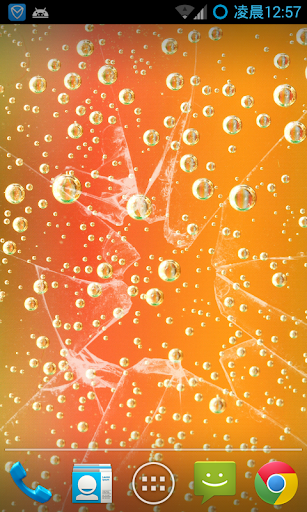 Broken Screen Live Wallpaper