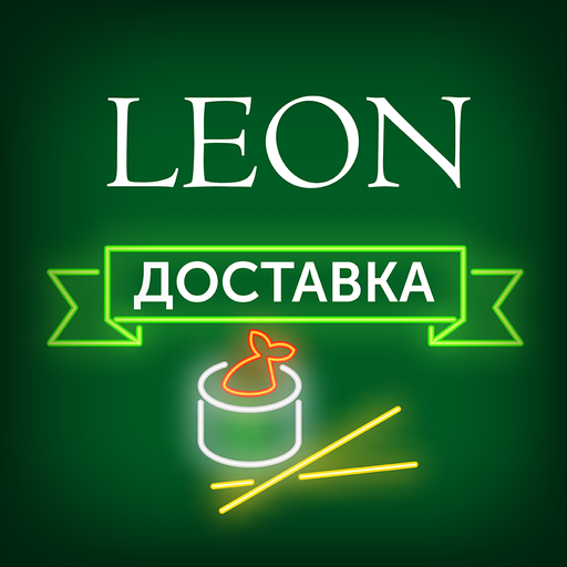 Доставка LEON logo