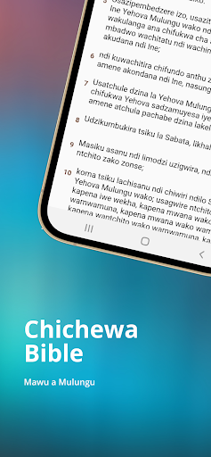 Chichewa Bible Screen 3