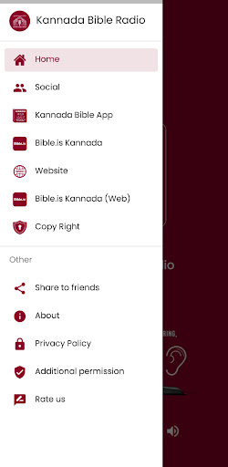 Kannada Bible Radio (ಕನ್ನಡ) Screen 3