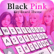 Black Pink Keyboard: KPOP - Androidアプリ