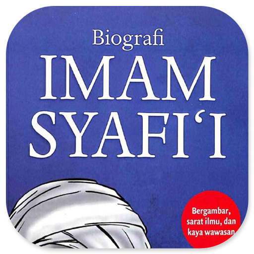 Biografi Imam Syafii Mujtahid logo