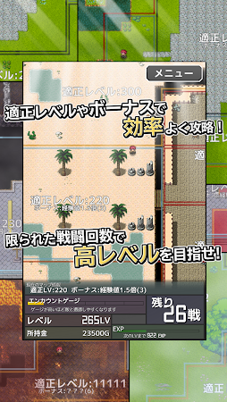 Game screenshot インフレーションRPGクエスト hack