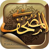 O Alcorão app apk icon