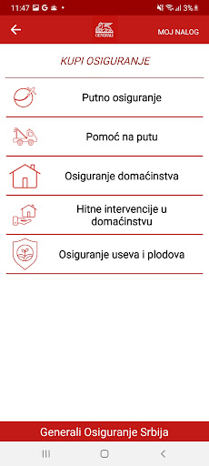 Generali Srbija Agro Test Screen 2