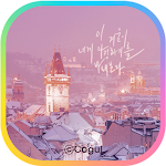 Cover Image of Descargar 카카오톡 테마 - 이 겨울_마을  APK