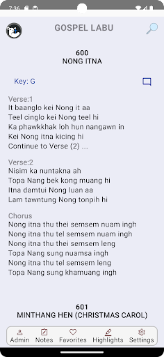 Tuuno Labu Screen 2