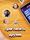 screenshot of Дурак Новый