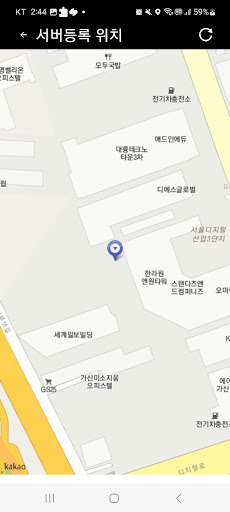 안동개인콜(기사용) Screen 2