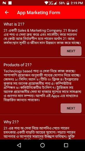 WM21 Screenshot 2 - AppWisp.com