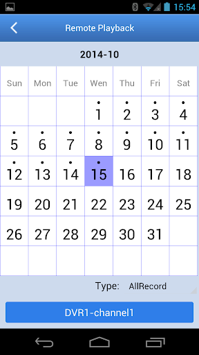 XIQ Mobile CMS - XIQCMS Screen 3