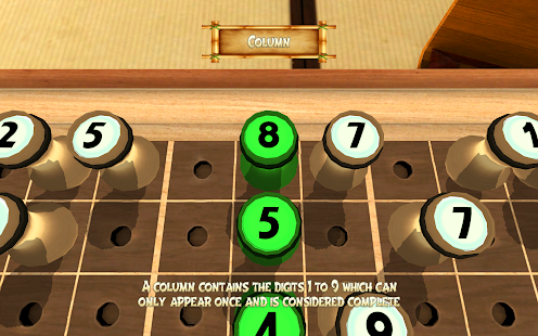 Number Place Screenshot