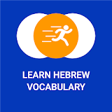 Learn Hebrew Vocabulary | Verbs, Words & Phrases icon