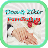 Doa & ZIkir Seputar Pernikahan icon