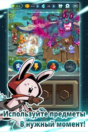Game screenshot Rabbit in the moon apk download
