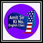 Cover Image of Download Amit Sir Ki English Class  APK