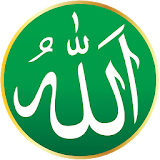 Best Ramadan & Islam Ringtones icon