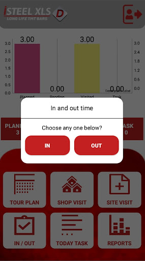 VIPL Representative Screen 2