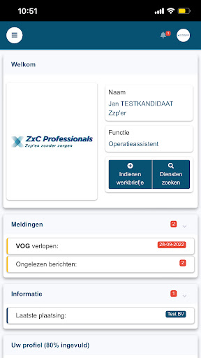 Android application ZxC Professionals screenshort