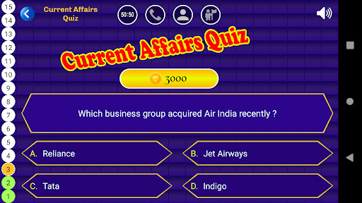 KBC 2022 Screen 2