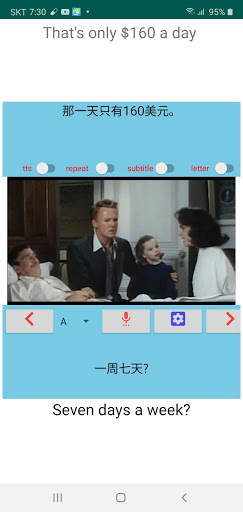 Android application MovieTalk SawParis3CnJpKr screenshort