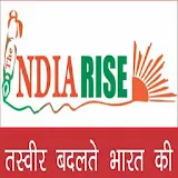 THE INDIA RISE icon