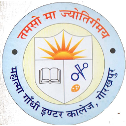 Mahatma Gandhi Inter College, Gorakhpur