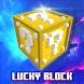 Lucky Block Craft Mod - Androidアプリ