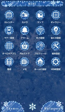 冬壁紙アイコン 雪の結晶 無料 Androidアプリ Applion