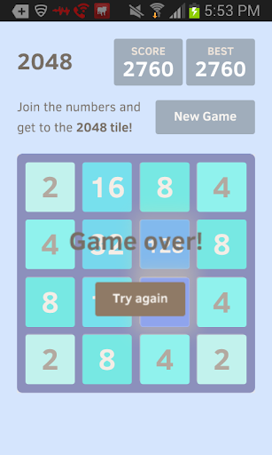 2048 Screen 3