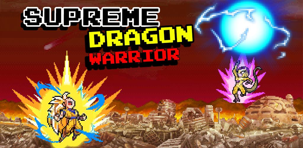 Dragon Warrior Legend Champion Game for Android - Download