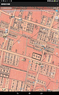 Tainan Historical Maps