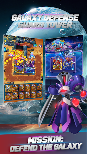 Android application Invasion Shield screenshort