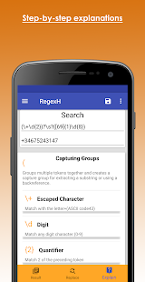 RegexH Ekran görüntüsü