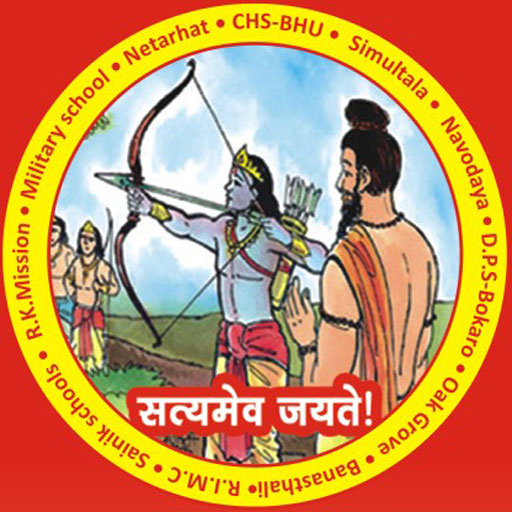Drona Coaching Center logo