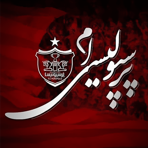عکس پروفایل پرسپولیس logo