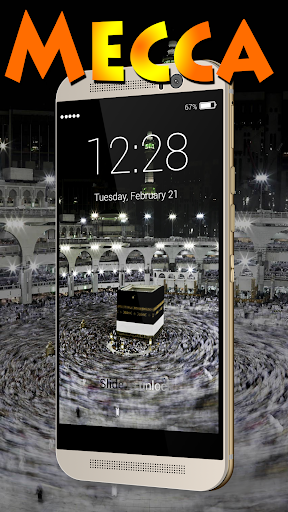 Mecca Live Wallpapers Screen 3