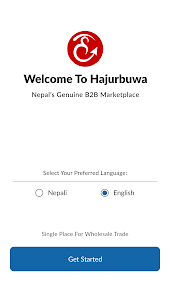 Hajurbuwa - B2B Wholesale