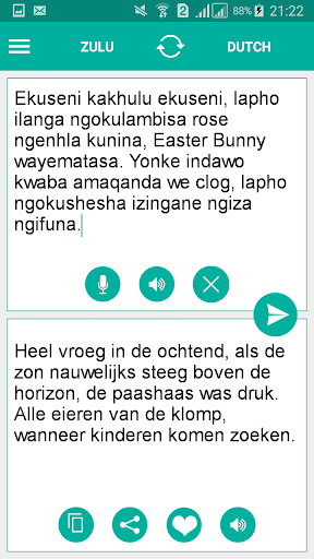 Zulu Dutch Translator Screen 2