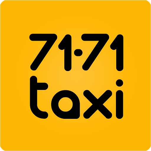 Такси 7171