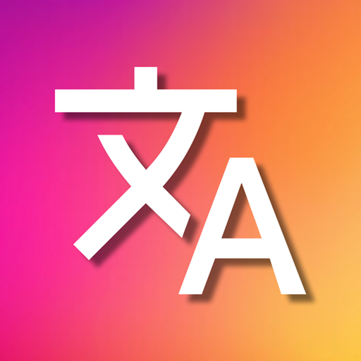 Translook - Translate Language logo