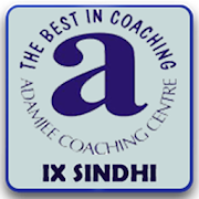Adamjee Sindhi IX