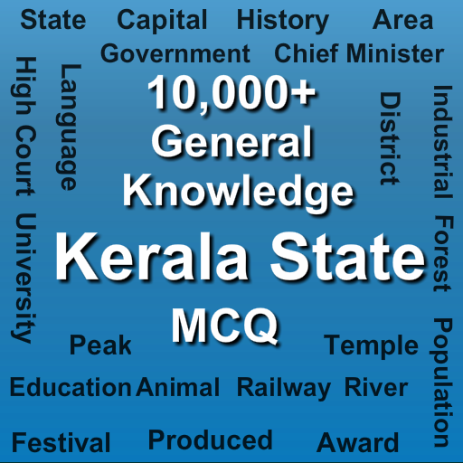 Kerala MCQ logo
