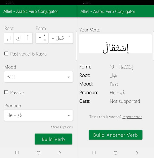 Alfiel - Arabic Verb Conjugato Screenshot 3 - AppWisp.com