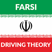Farsi - UK Driving Theory Test in Farsi