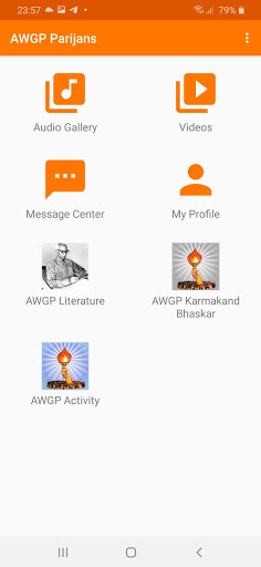 AWGP Parijans Screen 2