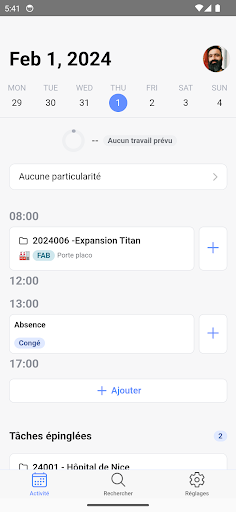Android application ANAV screenshort