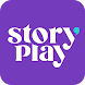 Storyplay: Interactive story - Androidアプリ